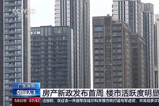 马来西亚媒体：105天内，马来西亚两度让中国足球蒙羞